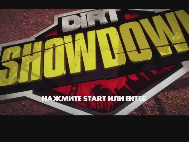 DiRT Showdown супер дрифтовая игра drift на PC