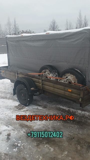 БТС снегоход отгрузка клиенту ВЕЗДЕТЕХНИКА.РФ смотреть онлайн