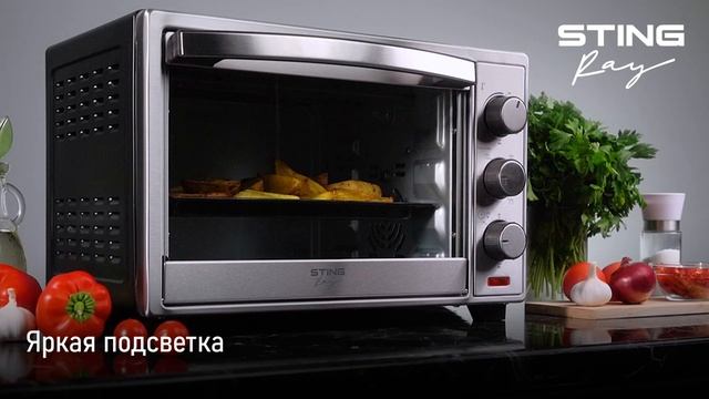 Мини-печь STINGRAY ST-EO118A смотреть онлайн