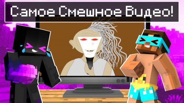 ✅ ВСЕ ВИДЕО Про БАБКУ АЛКУ! Реакция Райма и Градуса!