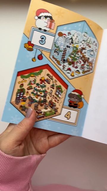 Румбокс новогодний с наклейками ❤️