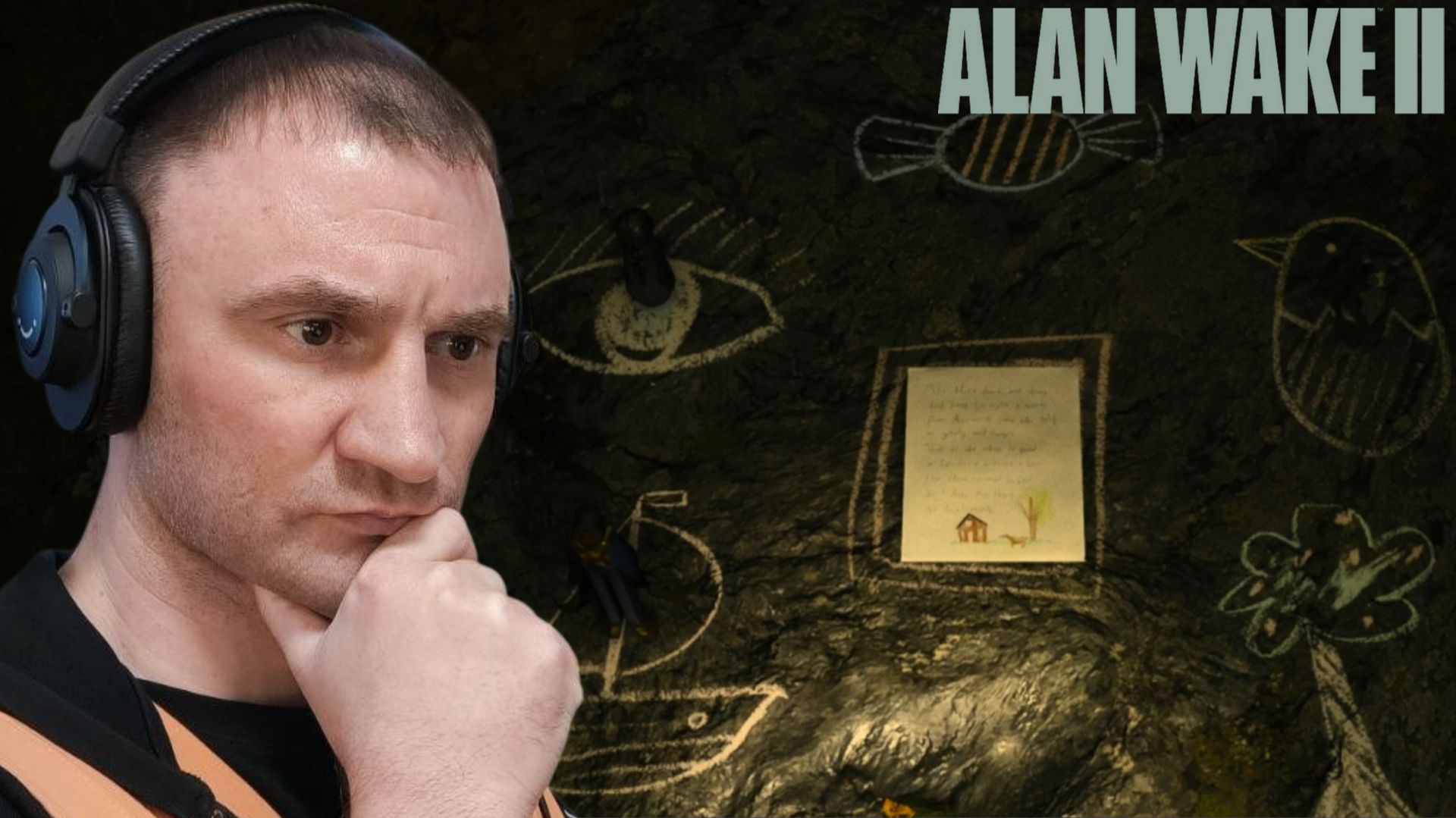 ДЕТСКИЕ РИСУНКИ🎮Alan Wake II - Часть 2 смотреть онлайн