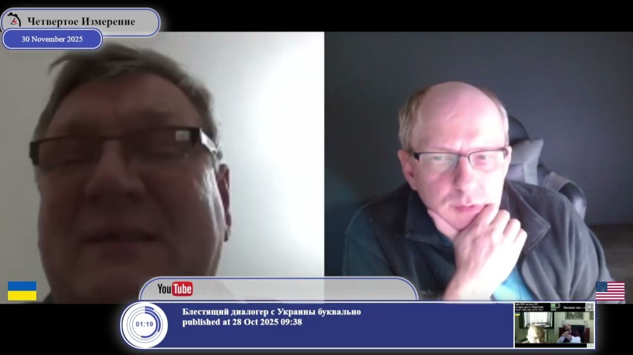 На сколько лучше стало жить в России после начала войны на Украине... смотреть онлайн