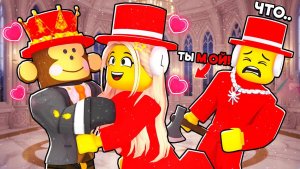 УКРАДИ БРЕЙНРОТ РОБЛОКС😱ШОК! ДЕВУШКА SAMMY ИЗМЕНЯЕТ с ДЖАНДЕЛОМ в Steal a Brainrot!