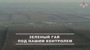 🚩 Штурмовые подразделения 38-й гвардейской мотострелковой бригады 35-й общевойсковой армии групп...