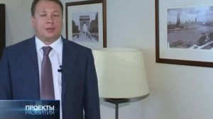 Проекты развития ЛПК