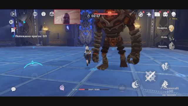 Genshin Impact ПОДЗЕМЕЛЬЕ ЧИСТАЯ ВОДА И ГОРНАЯ ПЕЩЕРА 90 уровень Страж руин смотреть онлайн