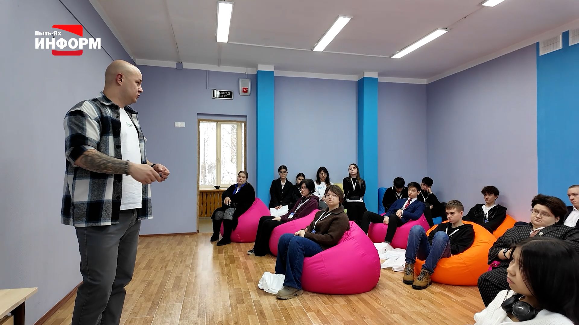 Россия – это мы смотреть онлайн