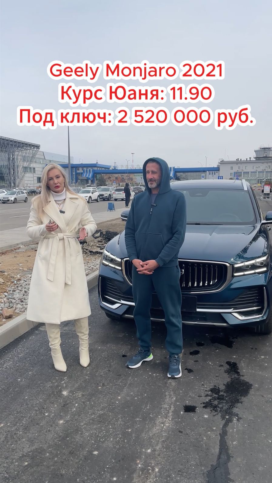 Еще одно доказательство... смотреть онлайн