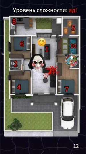 обновляю току? это было рискованно 😱😱