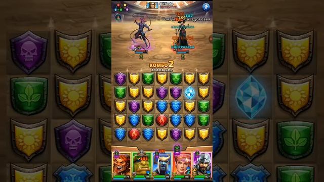 Империя пазлов. Теодосий. Райское наслаждение. Эксперимент в набегах смотреть онлайн