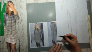 Моделирование. Платье с боковой вставкой. Выкройка № 1885.