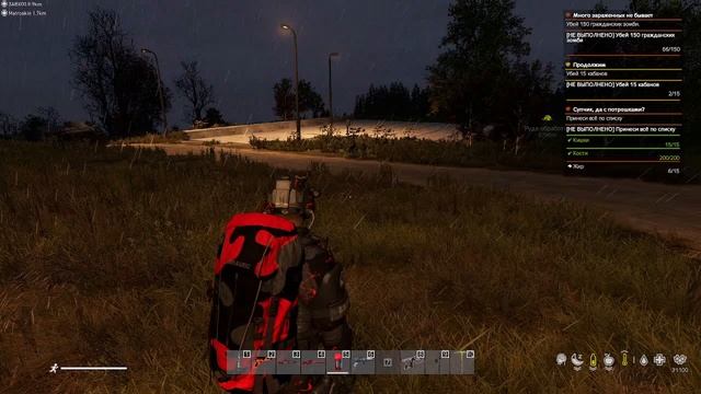 Dayz: FireStorm_PVE_[Area51] Чернорусь, выживаем