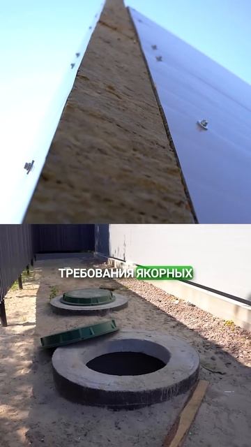 Анонс | Строим здание под "Пятерочку" из сэндвич-панелей: требования ретейлера и проектные решения смотреть онлайн