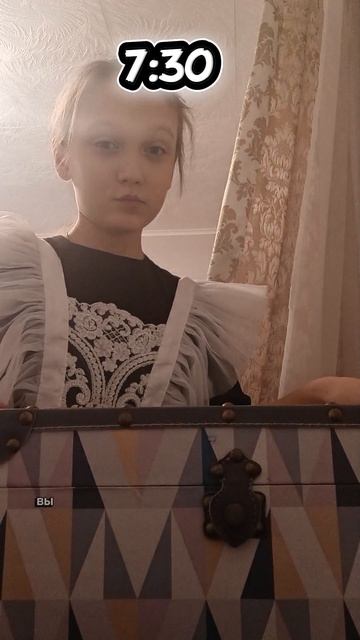первый влог ♡