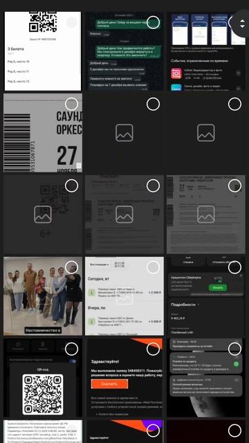 Telegram-бот вместо Google Форм? Да! И бесплатно. #automation #windows #googleappsscript