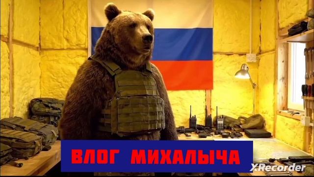 СПЕЦ РЕПОРТАЖ!! смотреть онлайн