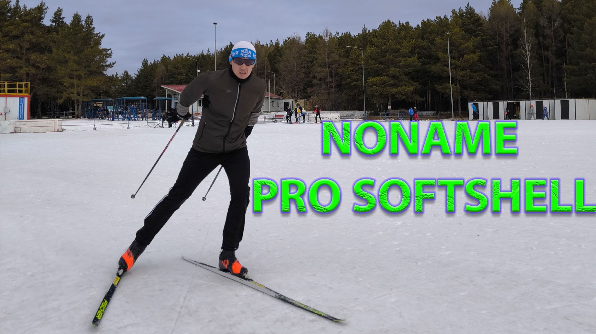 Noname Pro Softshell лыжная разминка смотреть онлайн