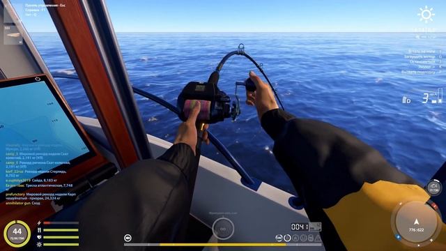 Троллинг по кругу • Трофейный Опах • Русская Рыбалка 4 • Норвежское Море смотреть онлайн