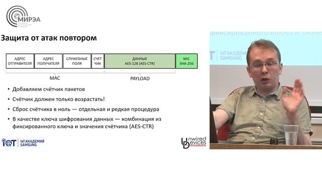 Программирование микроконтроллеров. Занятие 7. смотреть онлайн