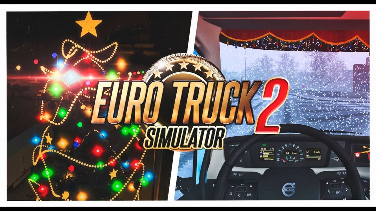 ETS 2: ВЕЧЕРНИЙ СТРИМ