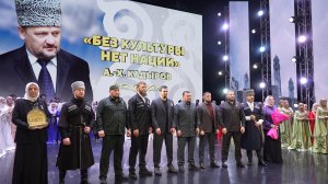 ГРОЗНЫЙ СТАЛ ПОБЕДИТЕЛЕМ ФЕСТИВАЛЯ-КОНКУРСА «СИНМЕХАЛЛАШ» – 2025