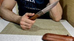 Складной нож "Охотник III".