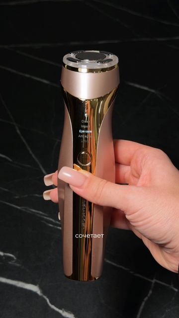 Ультразвуковой массажёр M357 для лица Gezatone смотреть онлайн