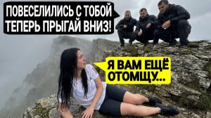 Она сняла на видео, как мажоры надругались над подругой и сбросили со скалы — Началась пог