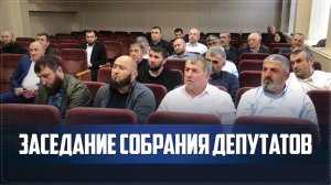 В Ботлихском районе переизбрали председателя Контрольно-счетной палаты