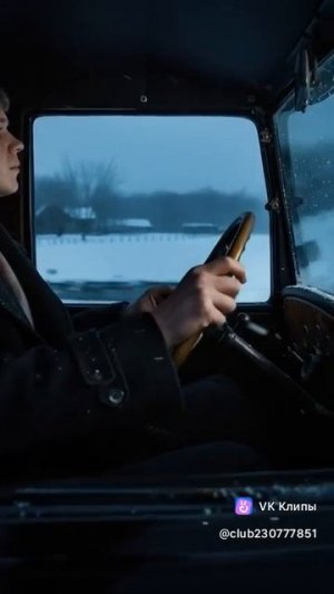 Dj Блокnote - Береза (feat. Сергей Есенин).