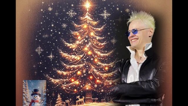 Метелица. Новогоднее настроение от SHAMAN смотреть онлайн