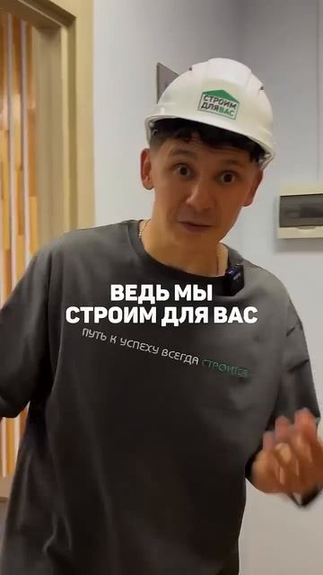 Фатальная ошибка! смотреть онлайн