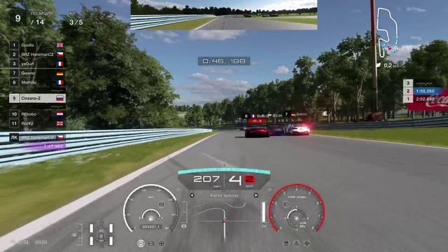 Honda NSX
