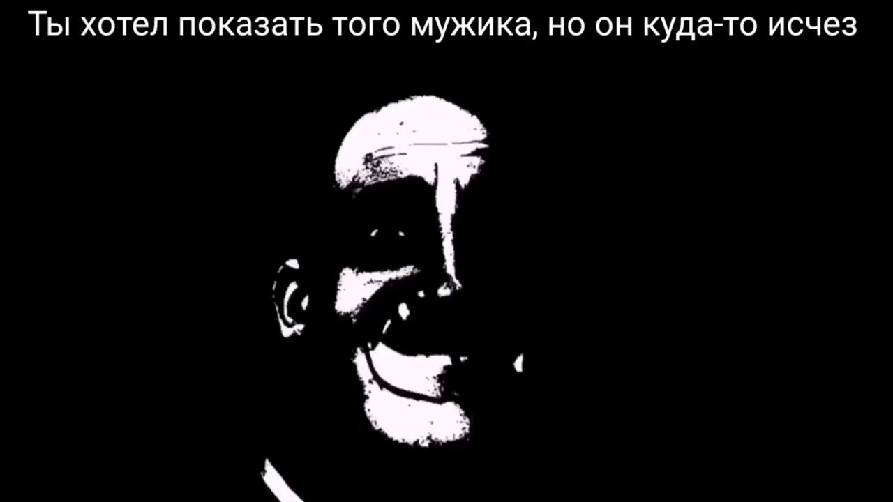 МИСТЕР ИСКЛЮЧИТЕЛЬНЫЙ | СТРАШНАЯ ИСТОРИЯ смотреть онлайн