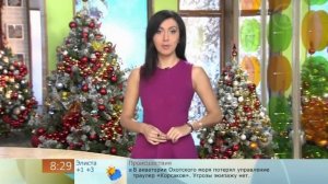 Екатерина Мцитуридзе