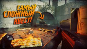 Я ВСЕХ ПОТЕРЯЛ? НОВЫЙ КВЕСТ от САХАРОВА! Путь Ворона #35 Прохождение Anomaly GAMMA 0.9.4