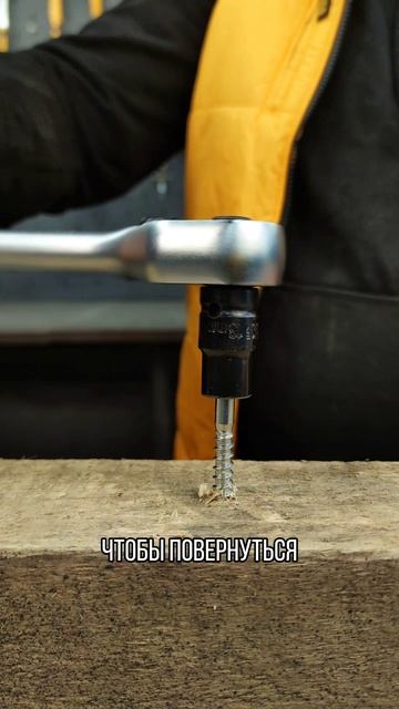 Экспресс-обзор на ключ-трещотку Denzel 14033 смотреть онлайн