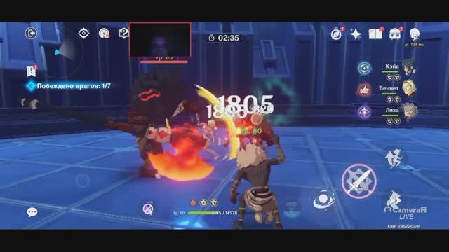 Genshin Impact Квест ВОЗВЫШЕНИЕ РАНГА ПРИКЛЮЧЕНИЙ 3 ТОП игра на смартфон 2025 Часть 3 смотреть онлайн