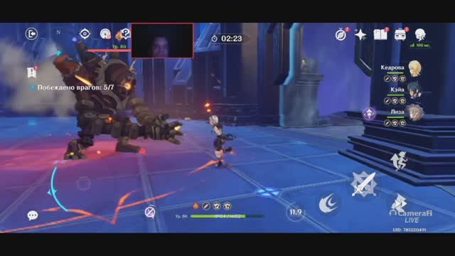 Genshin Impact Квест ВОЗВЫШЕНИЕ РАНГА ПРИКЛЮЧЕНИЙ 3 ТОП игра на смартфон 2025 Часть 3 смотреть онлайн