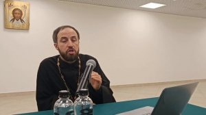 Нравственное богословие для пастырей. Иерей Стефан Домусчи. Тверь, 2025 г.