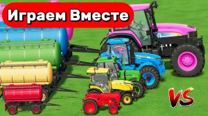 МУЛЬТИКИ ПРО ТРАКТОРЫ И МАШИНКИ НА ФЕРМЕ ДЛЯ ДЕТЕЙ 🚜 ГОНКИ ТРАКТОРОВ ! БОЛЬШИЕ ПРОТИВ МАЛЕНЬКИЗ