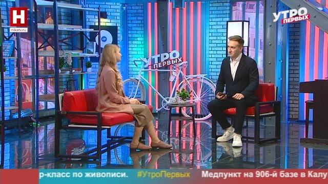 Ангелина Фандеева. Конкурс волонтёрских проектов | УТРО ПЕРВЫХ смотреть онлайн