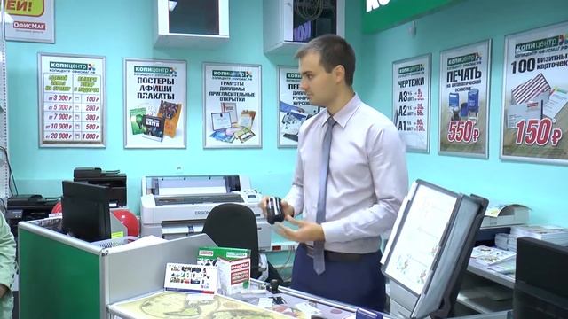 Открытие нового гипермаркета ОФИСМАГ в г. Россошь. Август, 2015.