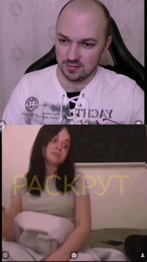 Чат рулетка 🐑🐑🇺🇦VS АЛЕКС ДОБРЯК 🇷🇺✌️😁👍❤️