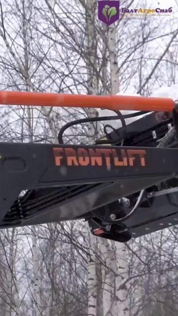 Фронтальный погрузчик Frontlift смотреть онлайн