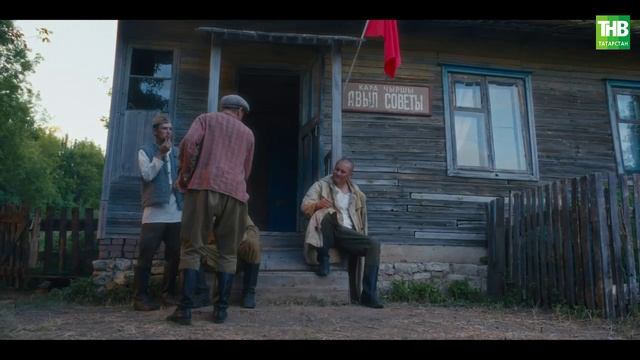 "Кеше китә - җыры кала" сериалы - 18 серия | ТНВ смотреть онлайн