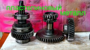 УАЗ ПАТРИОТ #  ПОЛОЖИЛ РАЗДАТКУ # перезаливка ЮТЮБ #