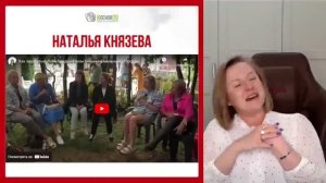 Быстрый старт в ландшафтном дизайне. День 4. Старт 12.01.26