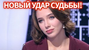 Элитное жилье ушло чужим, пока отец Веры борется с раком! Дочь Юлии Началовой снова под ударом